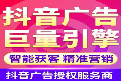SEM竞价专员如何提升广告转化率