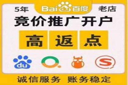 短视频平台信息流运营技巧：从零到一的成长之路