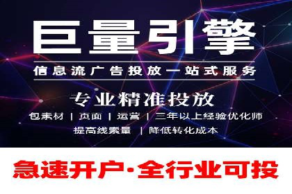 百度SEM推广成功案例，揭秘电商行业的增长秘诀