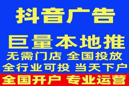 实战解析：SEM竞价优化助力企业快速获客